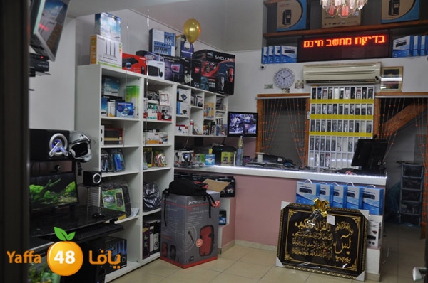 rs tech 0130 (20).JPG